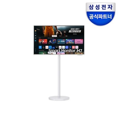 내돈내산 후기입니다, 정말 만족해요. 삼텐바이미m7 인기 제품 BEST 5