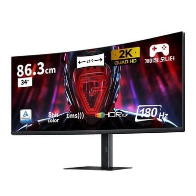 ◀ 2024년 후기를 보니 더 맘에 들어요▶ 샤오미모니터 추천 제품 BEST 5