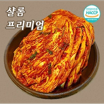 최고예요, 다시 사고 싶어요. 샬롬김치 인기 아이템 TOP 5