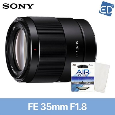 가성비가 너무 좋아요, 정말 만족해요. 소니35mm1.8 최저가 제품 TOP 5 가성비가 너무 좋아요, 정말 만족해요. 소니35mm1.8 최저가 제품 TOP 5