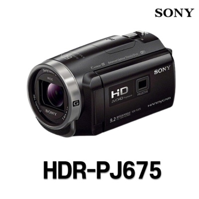 할인정보 보고 샀어요, 정말 잘 샀어요. 소니hdr-pj675 최저가 제품 상위 5