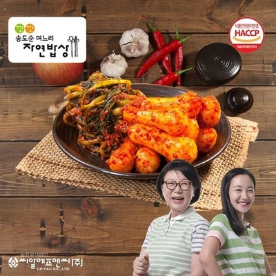 정말 유용해요, 꼭 필요했어요. 송도순포기김치 추천 아이템 리스트 5