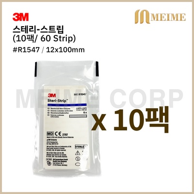 강추합니다, 정말 좋아요. 스테리스트립1547 인기 아이템 상위 5