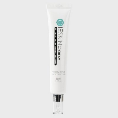 Must Have Item, 정말 필요했어요. 시에스킨 최저가 아이템 BEST 5