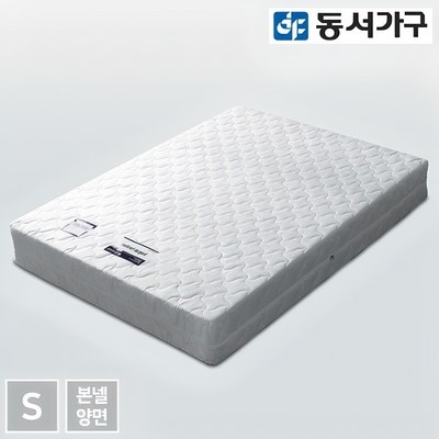 이 제품 정말 좋아요, 살만해요. 싱글매트리스 추천 정보 탑 5