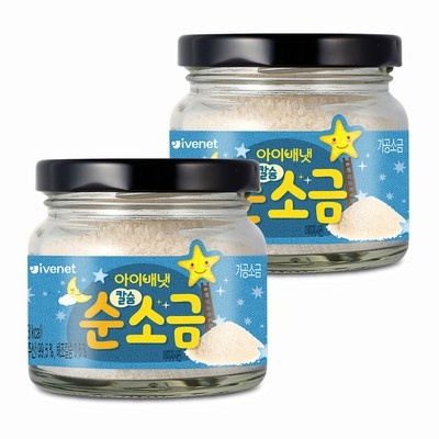 세일 덕분에 좋은 가격에 샀어요. 아기소금 추천 정보 베스트 5