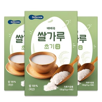 할인해서 샀어요, 정말 좋아요. 아기쌀가루 할인 제품 TOP 5