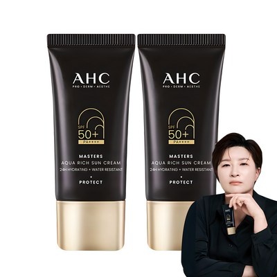 세일해서 샀어요, 만족해요. 암웨이더마소닉 인기 제품 리스트 2