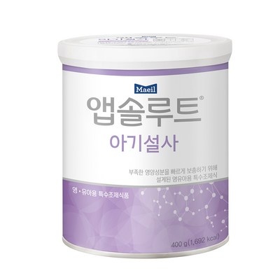 너무 추천해요, 제 인생템이에요. 앱솔루트설사분유 할인 제품 BEST 5