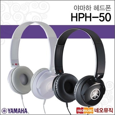 인플들이 추천하는 제품, 믿고 샀어요. 야마하hph-50 추천 상품 TOP 5