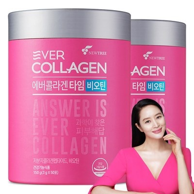 품질도 좋고 가격도 좋아요, 정말 만족해요. 에버콜라겐타임비오틴 할인 상품 TOP 5