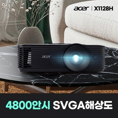 이건 필수품이에요, 정말 좋아요. 에이서4800안시 할인 제품 베스트 5