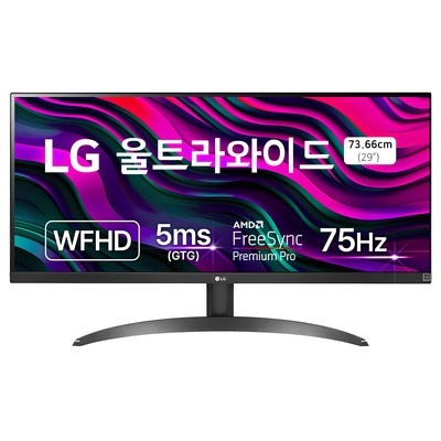 신상품인데 정말 좋아요, 만족해요. 와이드모니터 최저가 제품 베스트 5