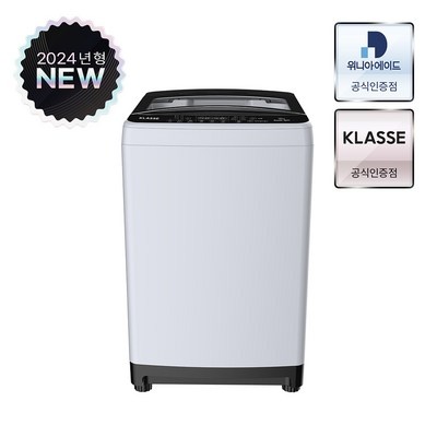 고민하지 마세요, 정말 좋아요. 위니아통돌이세탁기 할인 제품 베스트 5