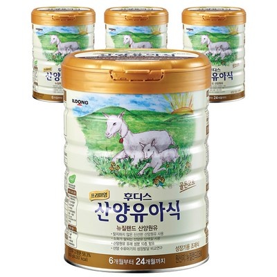 할인정보 보고 바로 샀어요. 일동후디스산양 최저가 아이템 탑 5