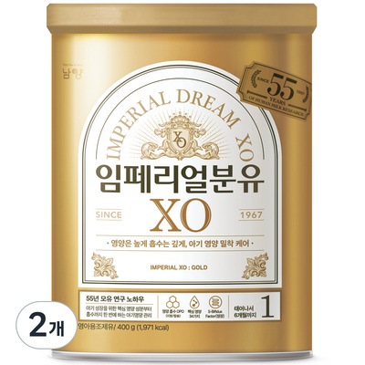 가격 대비 최고, 정말 좋아요. 임페리얼xo1단계400g 인기 정보 탑 5