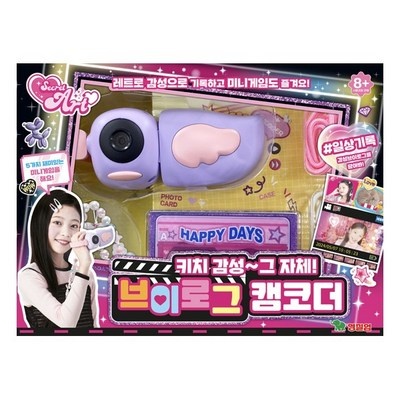 Must Have Item, 정말 필요했어요. 장난감캠코더 할인 제품 탑 5