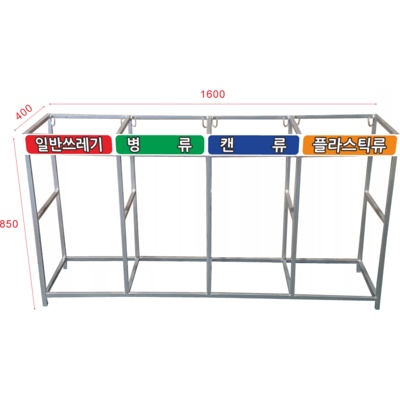 최고예요, 다시 사고 싶어요. 재활용분리수거대 추천 아이템 TOP 5