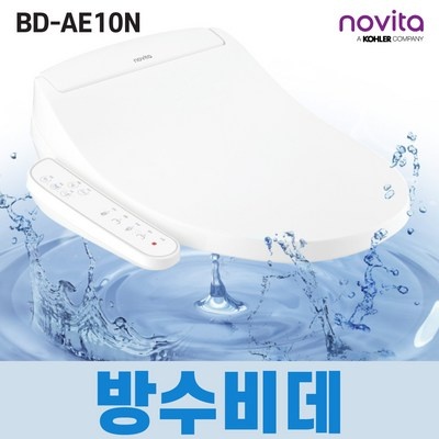 만족해요, 정말 잘 샀어요. 절전기능직수비데 최저가 상품 탑 5
