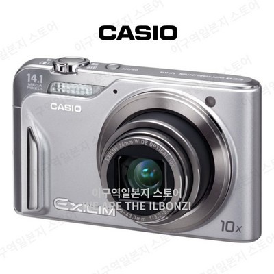 너무 너무 좋아요, 행복해요. 카시오엑슬림 최저가 아이템 탑 5