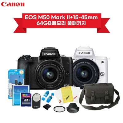 정말 유용해요, 꼭 필요했어요. 캐논eosm50markii 인기 정보 리스트 5