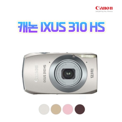 품질이 너무 좋아요, 감동입니다. 캐논ixus310hs 추천 정보 BEST 5