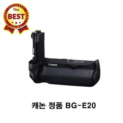 이건 필수품이에요, 정말 좋아요. 캐논vixiahfg20 할인 상품 리스트 5 이건 필수품이에요, 정말 좋아요. 캐논vixiahfg20 할인 상품 리스트 5
