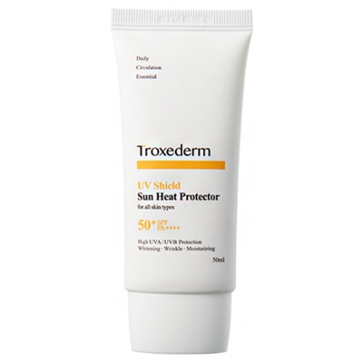 상품후기 대박, 정말 좋아요. 트록세덤선크림 할인 제품 리스트 5