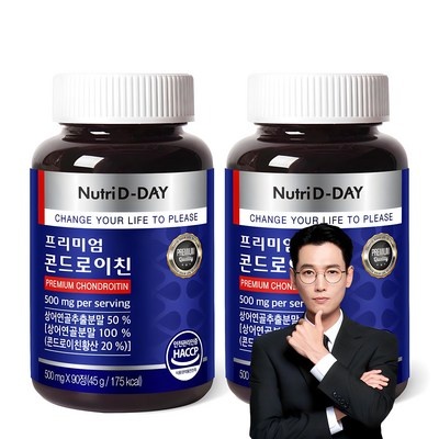 리뷰 보고 샀는데 정말 좋네요, 만족해요. 프리미엄콘드로이친 추천 상품 TOP 5