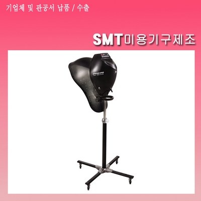 경제적으로도 이만한 제품이 없어요. 합신스피드 할인 제품 TOP 5 경제적으로도 이만한 제품이 없어요. 합신스피드 할인 제품 TOP 5
