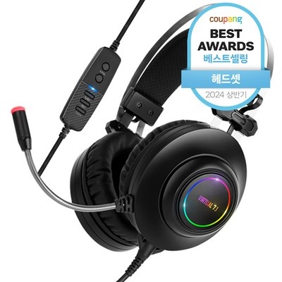 SNS에서 인기있는 제품이에요, 정말 좋아요. 헤드폰 최저가 상품 TOP 5