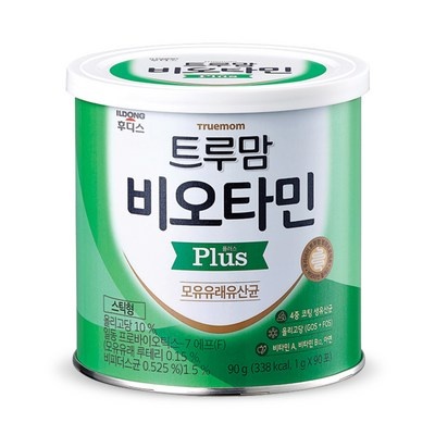 Must Have Item이란 말이 딱 맞네요. 후디스유산균 최저가 상품 베스트 5