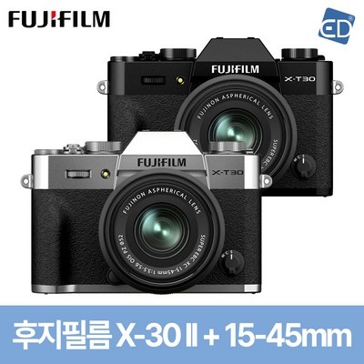 특가로 득템한 제품이에요. 후지xt30 인기 제품 리스트 5