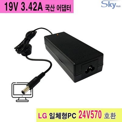 세일해서 샀어요, 만족해요. 24v570 추천 아이템 리스트 5