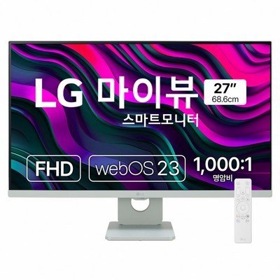 최고예요, 다시 사고 싶어요. 27sr50f 인기 아이템 베스트 5