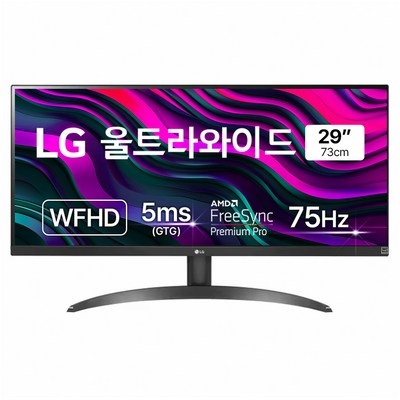 할인해서 샀어요, 정말 좋아요. 29wp500 할인 제품 BEST 5