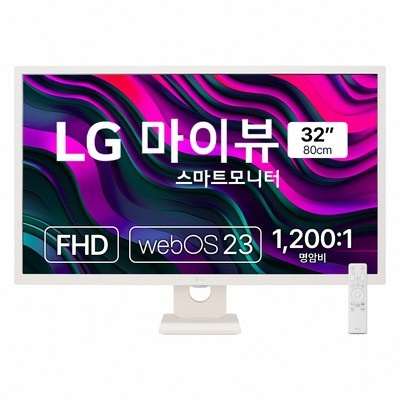 실사용 후기가 너무 좋아요, 믿고 샀어요. 32sr50f 할인 상품 상위 5