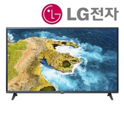 정말 경제적이에요, 최고의 선택이에요. 43mq520s 인기 제품 베스트 5