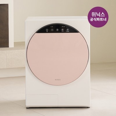 고민하다가 샀는데 정말 잘한 선택이에요. 4kg건조기 추천 정보 BEST 5