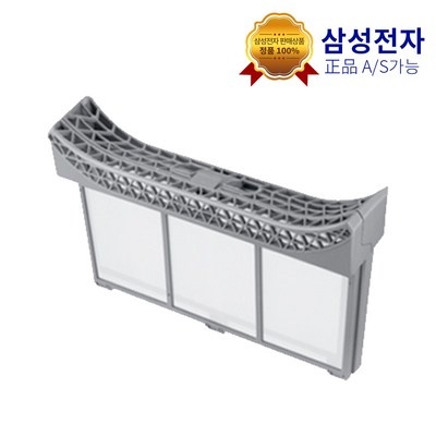 가성비 최고라서 만족스럽습니다. dv14r8520kw 할인 정보 상위 5