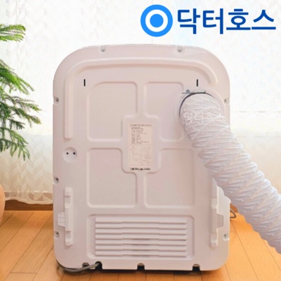 유용하게 쓰고 있어요, 정말 좋아요. estilo301mw 할인 상품 베스트 5