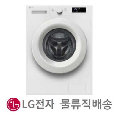 내돈내산 후기입니다, 정말 만족해요. f9wka 추천 제품 탑 5