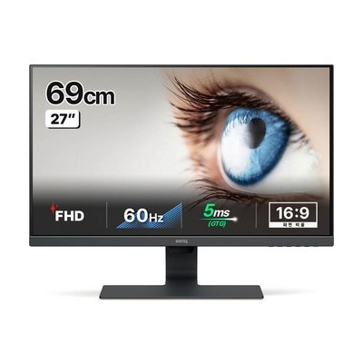 인플들이 추천하는 제품, 믿고 샀어요. gw2780 추천 아이템 리스트 5