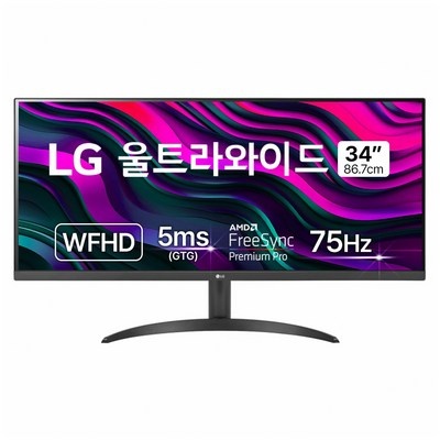 유용하게 쓰고 있어요, 정말 좋아요. lg34인치모니터 최저가 아이템 탑 5