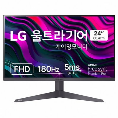 ◀ 2024년 인플들이 추천하는 가성비▶ lg울트라기어모니터 할인 정보 TOP 5