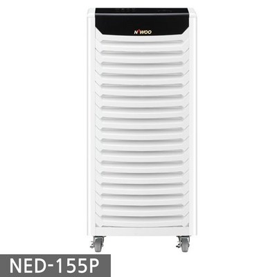 정말 유용해요, 꼭 필요했어요. ned-155 인기 상품 TOP 5