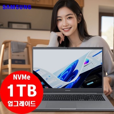 경제적으로도 이만한 제품이 없어요. nt551xda 추천 제품 BEST 5