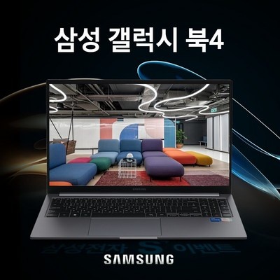 할인정보 보고 샀어요, 정말 잘 샀어요. nt750xgj-kh51g 추천 정보 상위 5