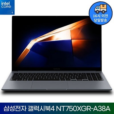 믿고 사는 제품, 정말 잘 샀어요. nt750xgr-a38a 최저가 상품 BEST 5