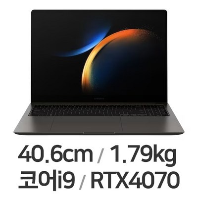 SNS 인기템이에요, 정말 좋아요. nt960xfh-x92a 인기 정보 BEST 5